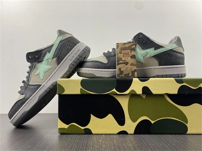 BAPE Affordable 5341