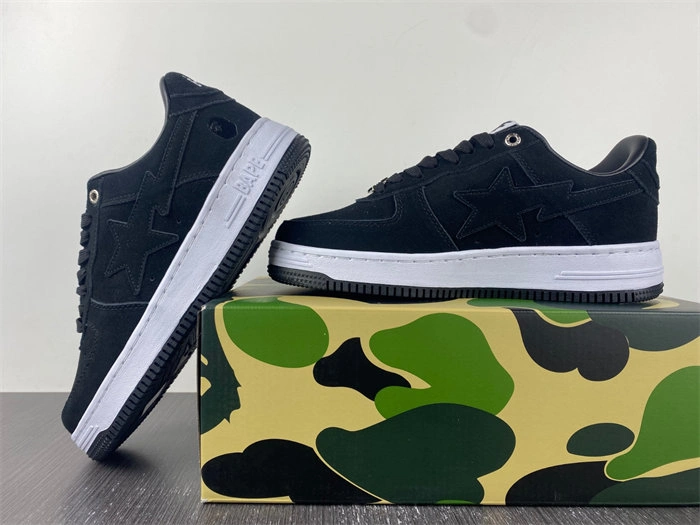FreshLook Bape black 5323
