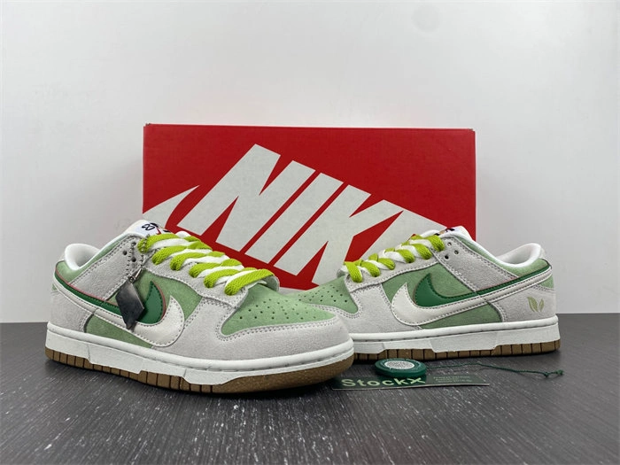Nike Dunk Low SWOOSH D09457- UrbanChic 4619