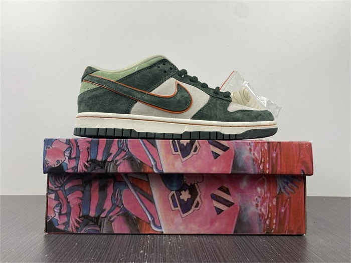 Vibrant Nike SB Dunk  LF0039- 4683